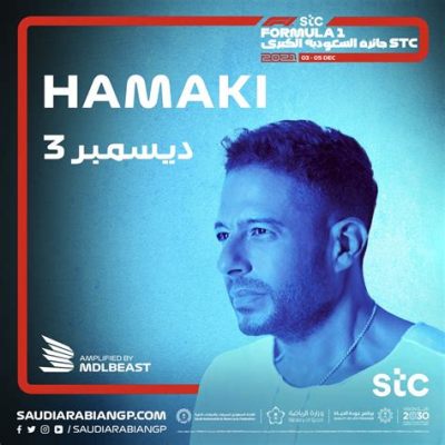  Hamaki'nın İstanbul Konseri: Mısır Yıldızı Şehrin Kalbine Dönecek mi?